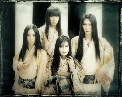 陰陽座究極ボックス登場 - TOWER RECORDS ONLINE