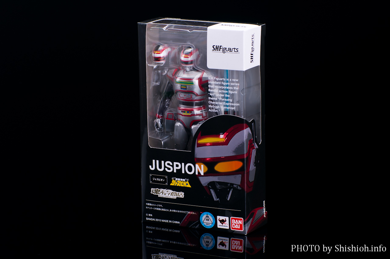 レビュー】S.H.Figuarts ジャスピオン