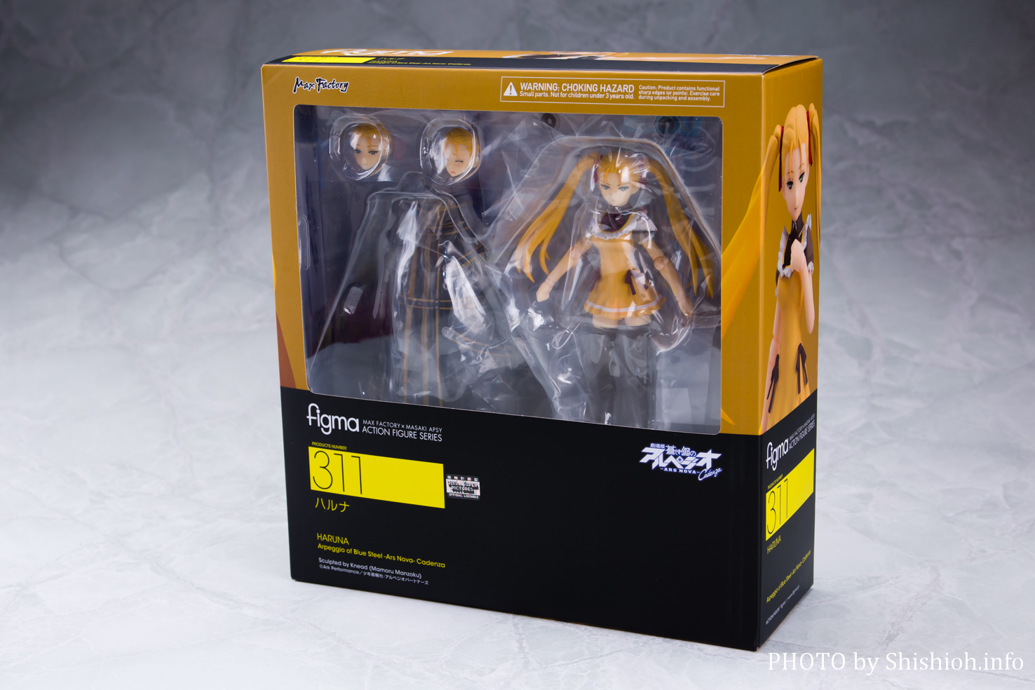 レビュー】figma 311 ハルナ