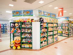 ジグソーパズル専門店 おもちゃのヨシダ 札幌店｜ヨシダグループ