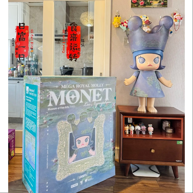 MEGA ROYAL MOLLY 1000% Monet Les Nymphéas 2025 Limited Edition
