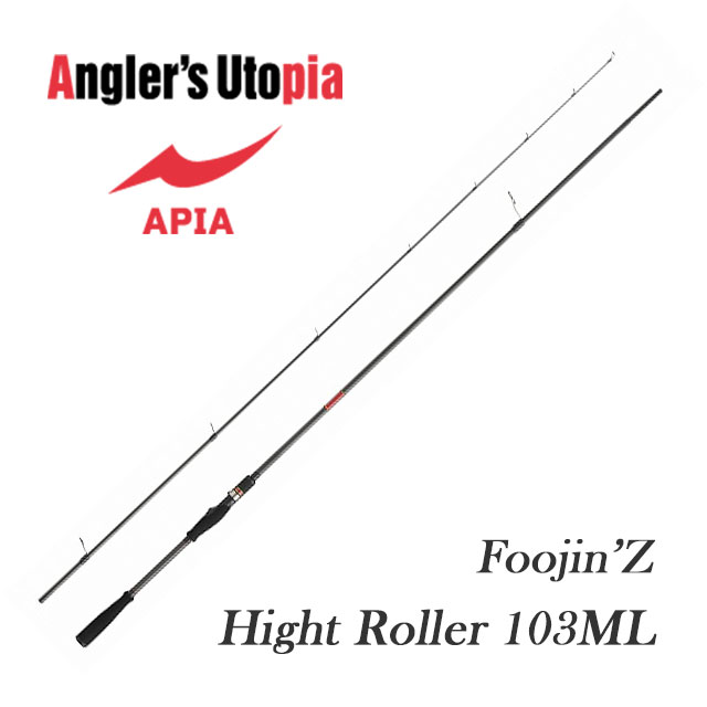 楽天市場】アピア Foojin'Z HIGH ROLLER 103ML : アングラーズショップ
