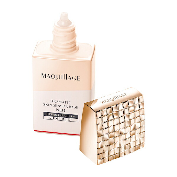 楽天市場】【送料無料】【資生堂】マキアージュドラマティックスキン