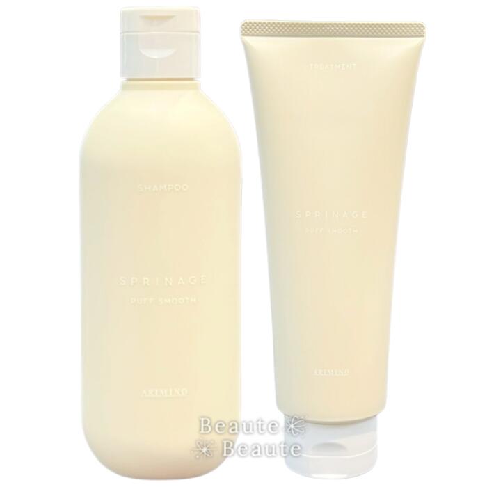 楽天市場】アリミノ スプリナージュの通販