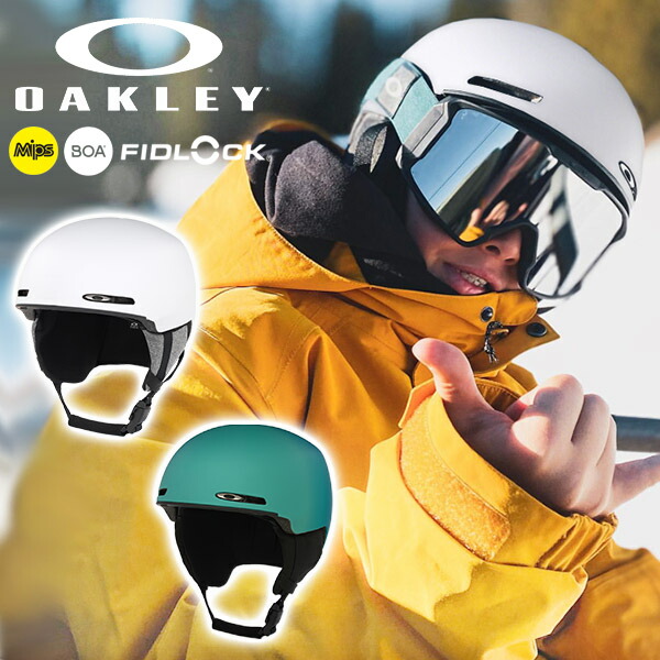 楽天市場】OAKLEY ゴーグル（ヘルメット｜スキー・スノーボード用