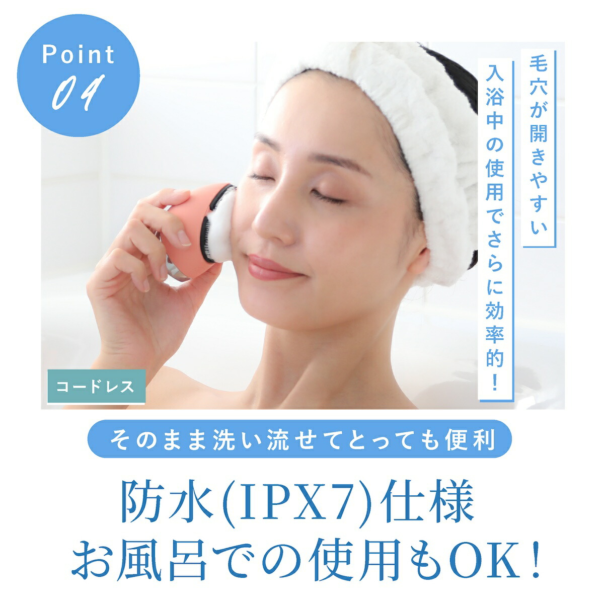 楽天市場】【正規販売店】ミーゼ クレンズリフト プラス MS71 フェイス