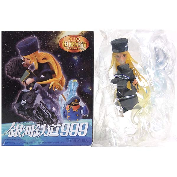 楽天市場】【1A】 メディコス NEO超像革命 銀河鉄道999 メーテル