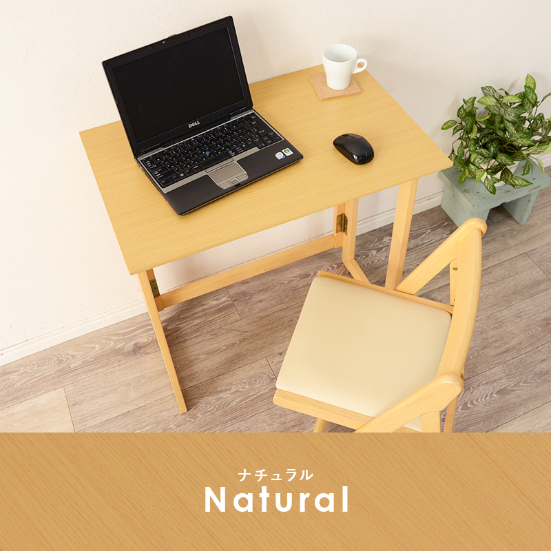 楽天市場】【3/1限定☆10％クーポン配布中】折りたたみデスク＆チェア