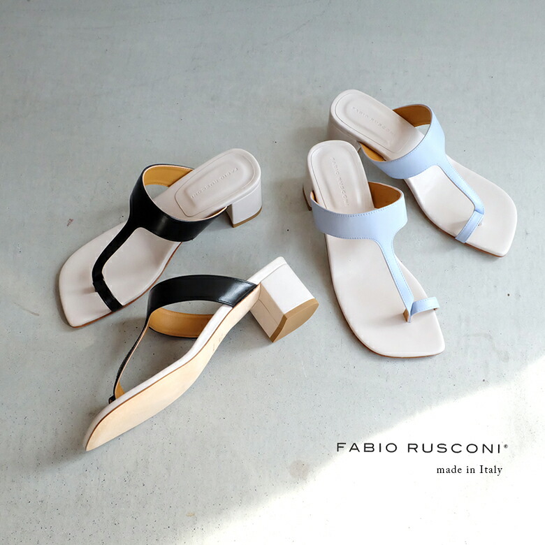 楽天市場】FABIO RUSCONI（ミュール｜レディース靴）：靴の通販