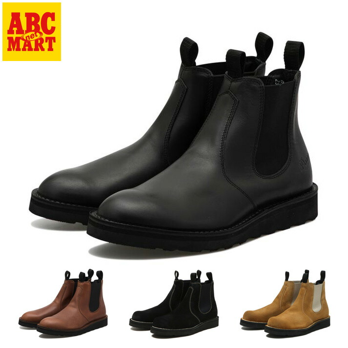 楽天市場】【DANNER】 ダナー SKIDMORE SIDEGORE SD SKIDMORE SIDEGORE