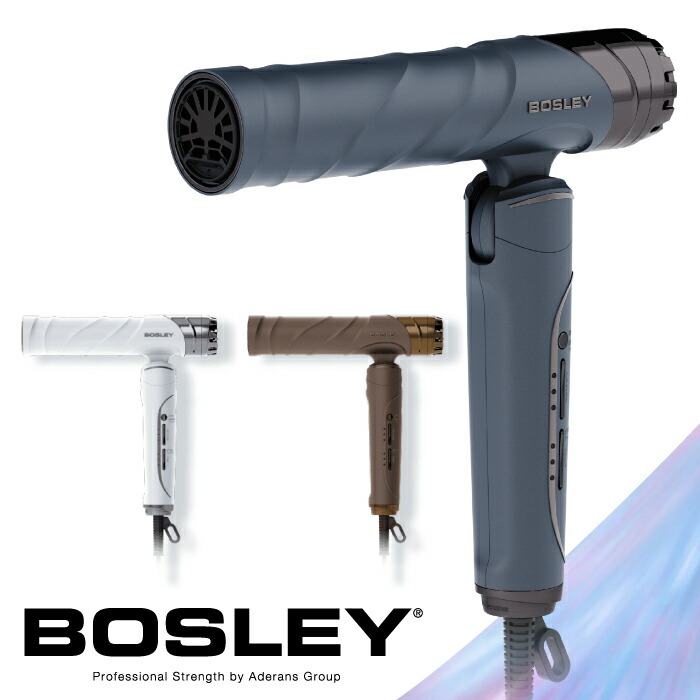 楽天市場】【A倉庫】アデランス BOSLEY ドライヤー ボスレー 【 AD