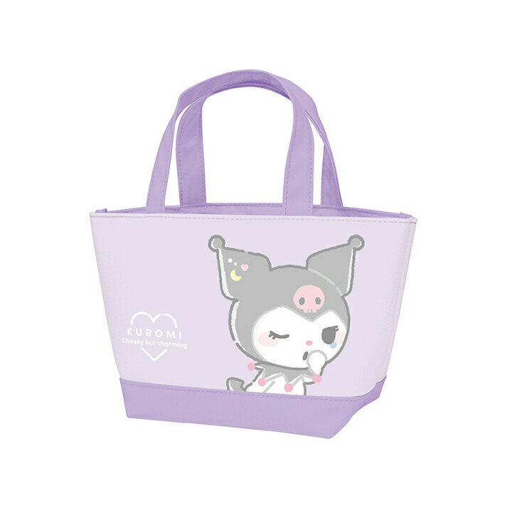 楽天市場】クロミ ポーチ付き保冷バッグ むにゃっと柄 127646 [M便 1/1