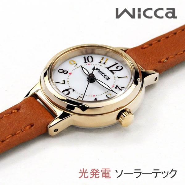 楽天市場】就職 入学 祝い 腕時計 女子 秒針 音 しない シチズン