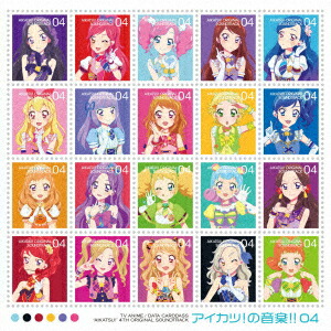 楽天ブックス: アイカツ！カードAllコレクション（2016（4th Season