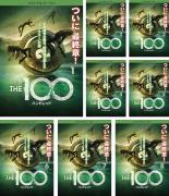 楽天市場】the 100 ハンドレッド 全巻の通販