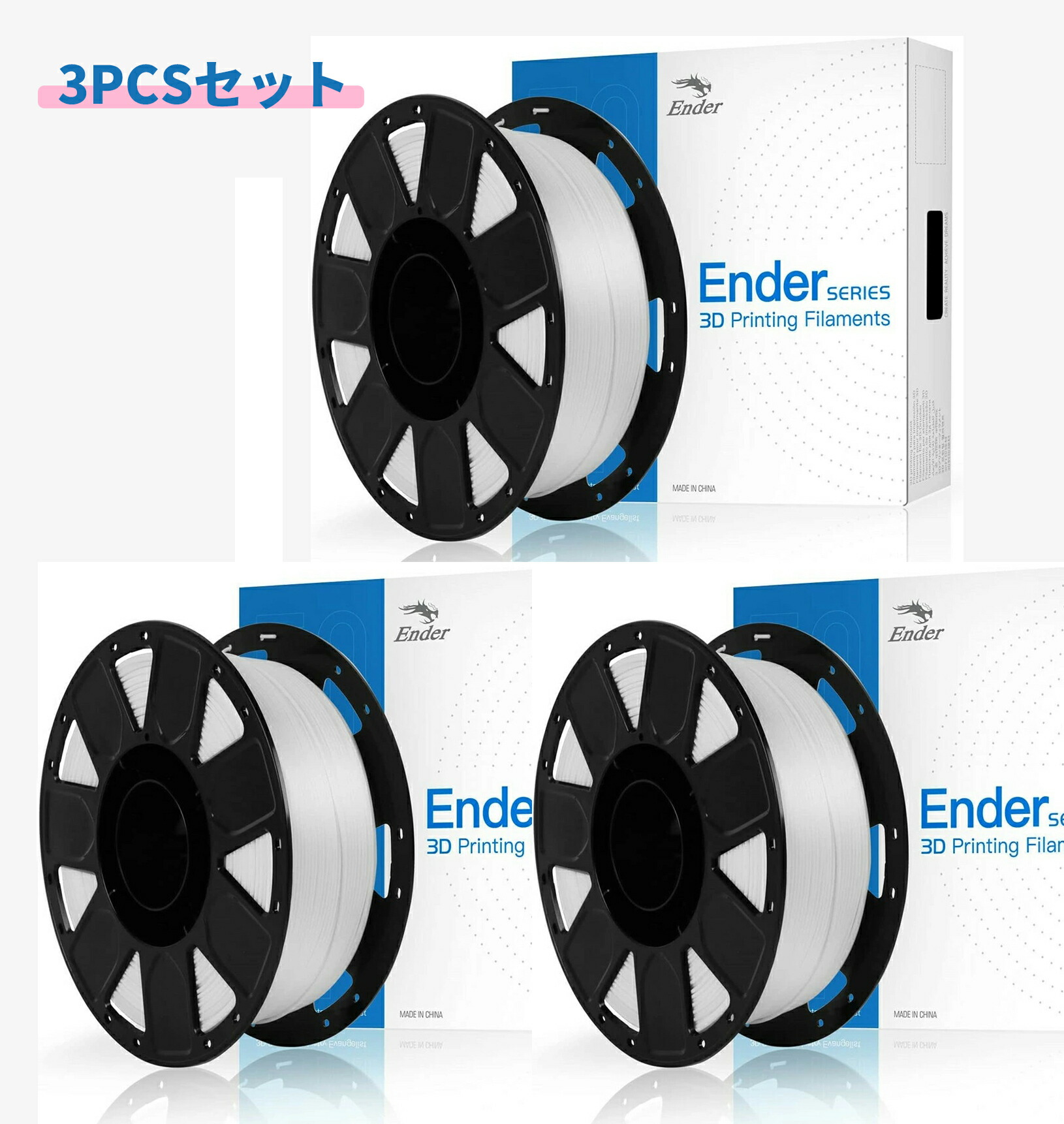 楽天市場】【翌日配送】Creality Ender PLA 3D プリンター用