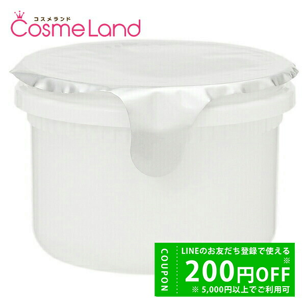 楽天市場】ポーラマルチコンセントレートの通販