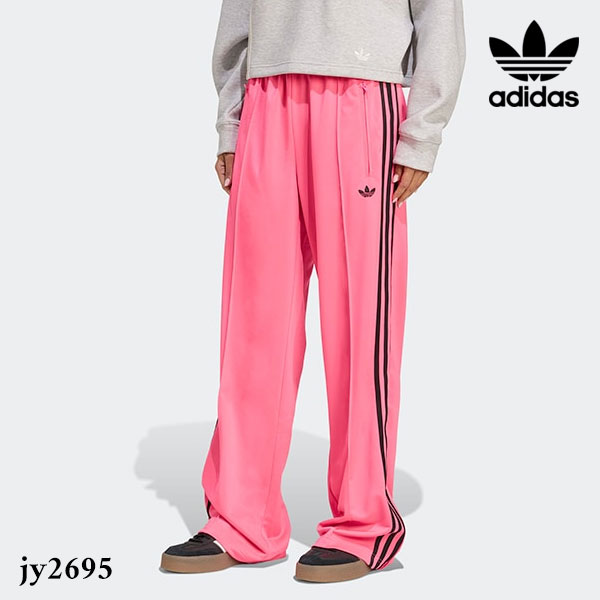 楽天市場】【SALE10%OFF】【即納】アディダスオリジナルス adidas