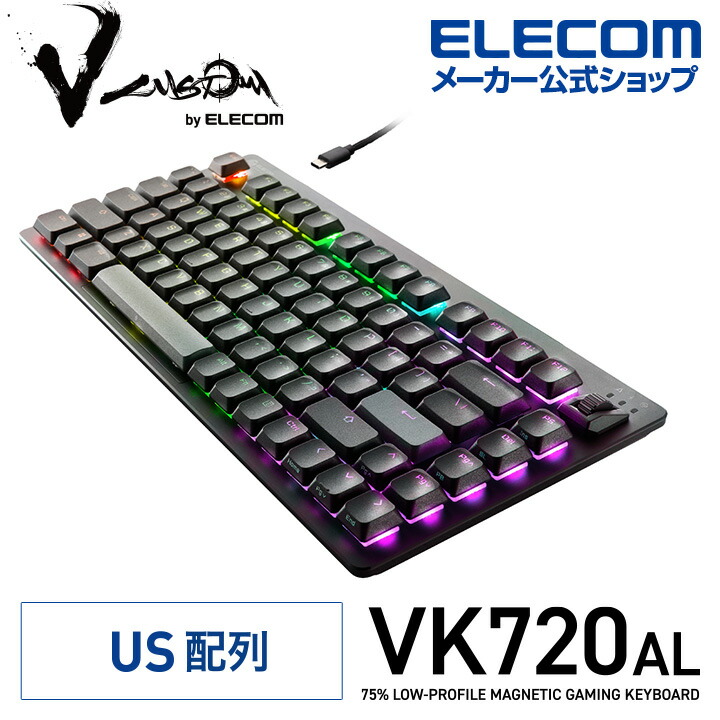VK720」の人気商品一覧 | 安い商品を通販サイトから探す - 価格.com