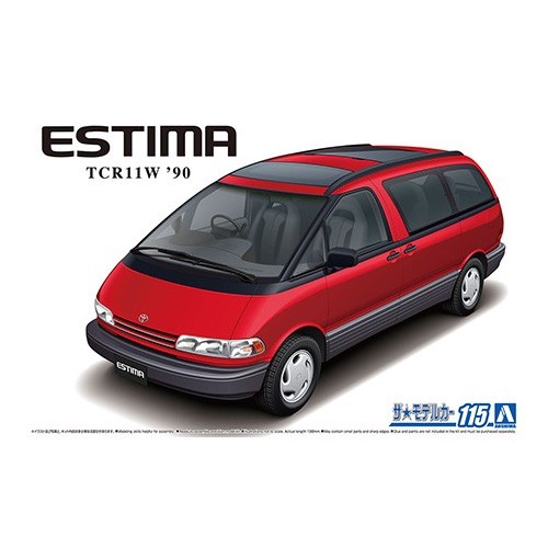 楽天市場】エスティマ tcr（プラモデル・模型｜ホビー）の通販