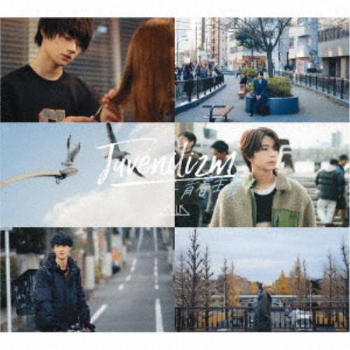 楽天市場】juvenilizm-青春主義ーの通販