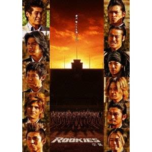 楽天市場】ROOKIES -卒業- 【DVD】 : ハピネット・オンライン