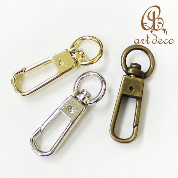 楽天市場】スナップフック キーホルダー 2個/10個 アクセサリーパーツ
