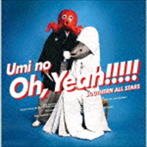 楽天市場】サザンオールスターズ / 海のOh， Yeah!!（通常盤） [CD
