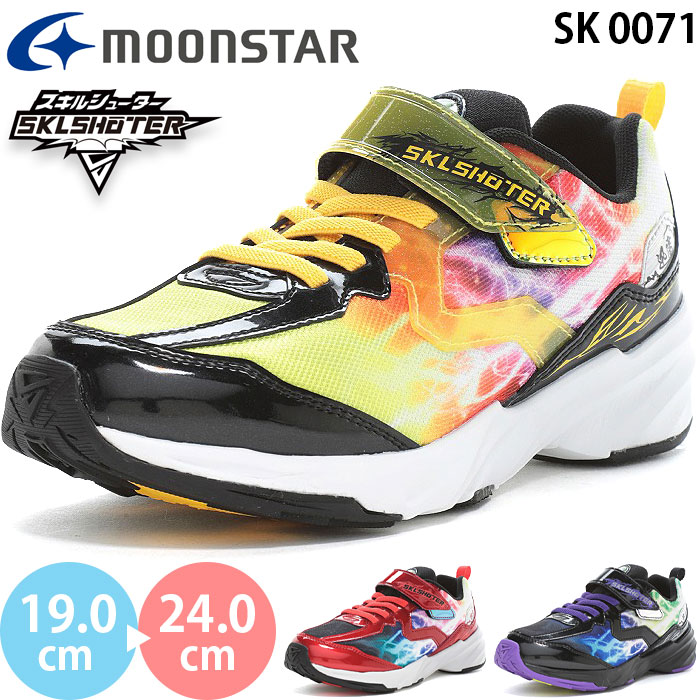 楽天市場】ムーンスター スキルシューター SK 0071 moonstar SKLSHOTER