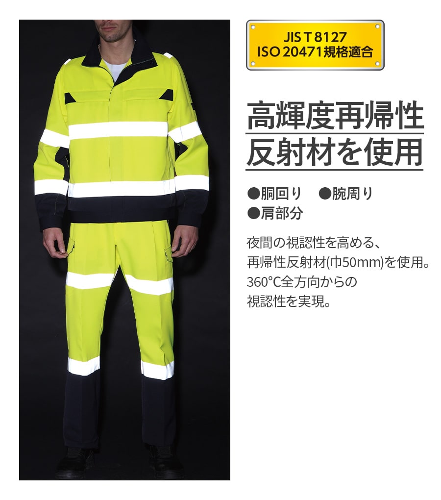 楽天市場】平日14時まで当日出荷 即納 Asahicho 旭蝶繊維 アサヒチョウ