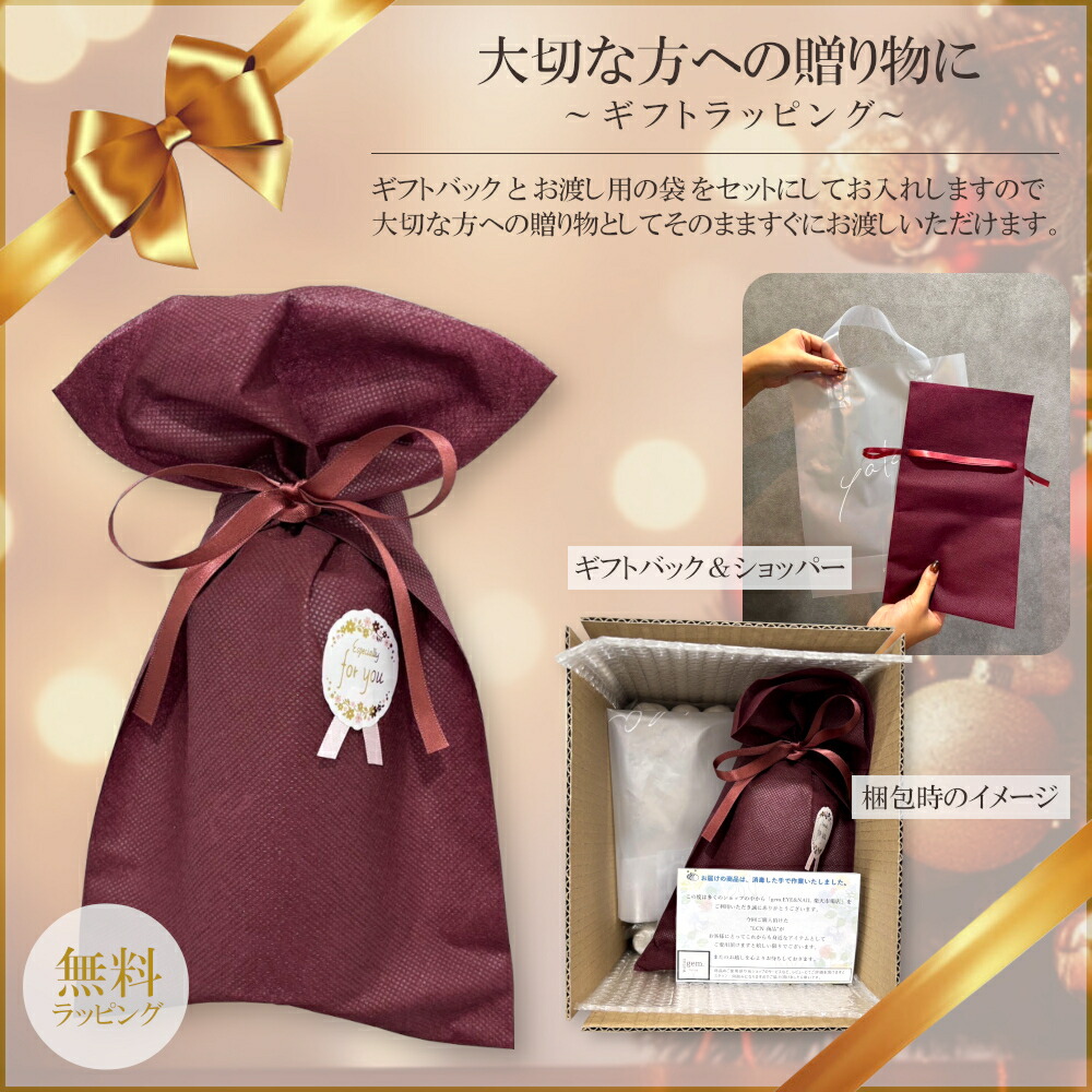 楽天市場】【正規品】ルリーク ナノ スパークリングミスト 150g サロン