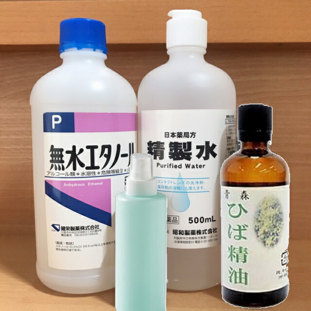 楽天市場】青森ひば 【精油（100mL）と無選別チップ約2kg】 役立つ安心