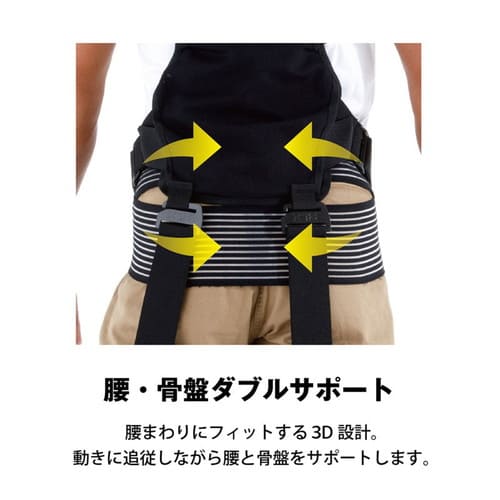 楽天市場】＼店内全品ポイント10倍／※要エントリーMORITO 全身アシスト