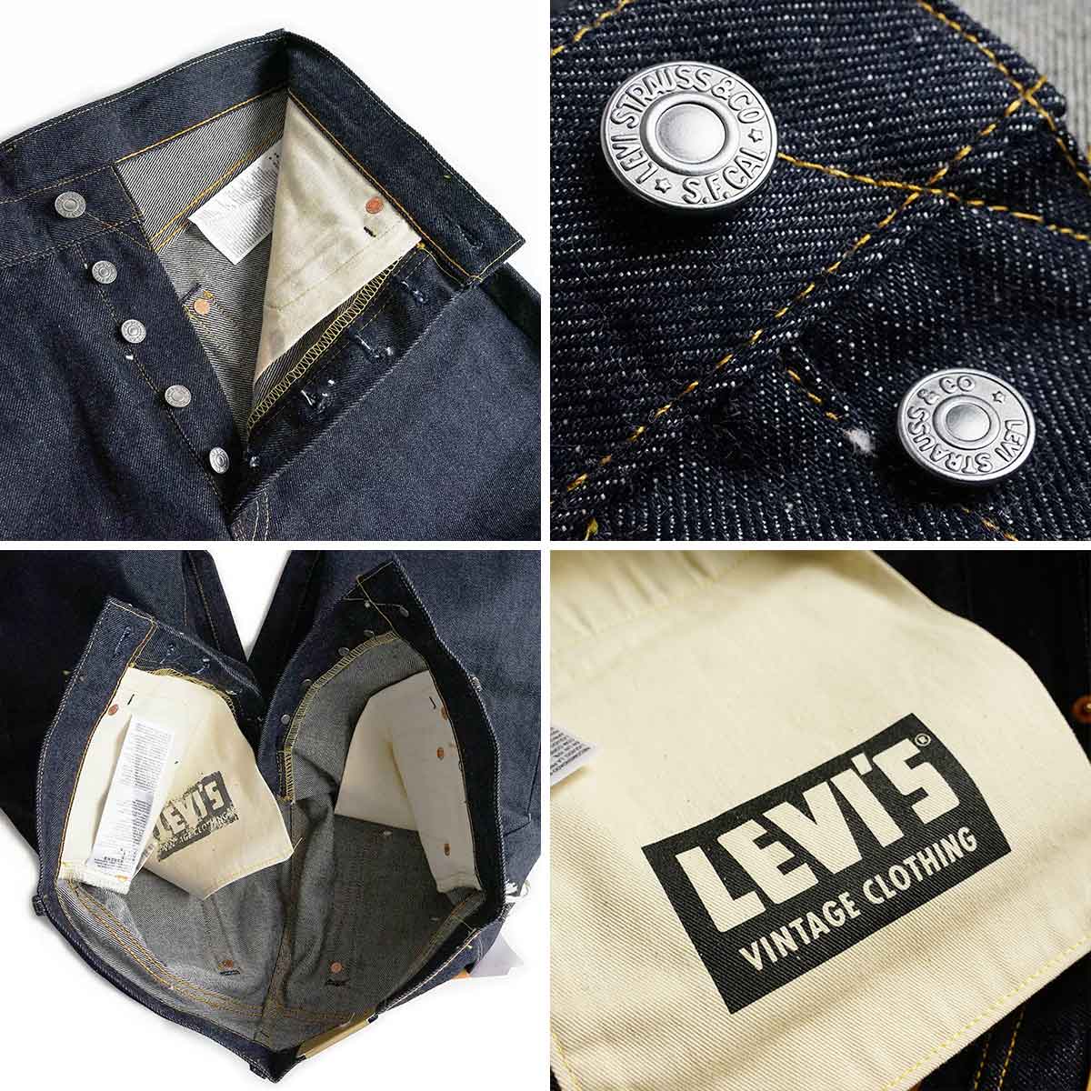 楽天市場】リーバイス ビンテージ クロージング LEVI'S VINTAGE