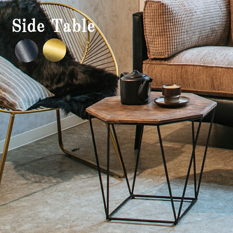 楽天市場】サイドテーブル コンパクト 幅46cm 八角形 アンティーク