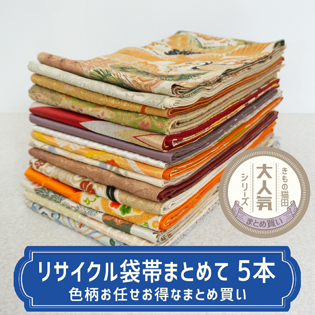 楽天市場】【合計3980円以上のお買い上げで送料無料】中古|リサイクル