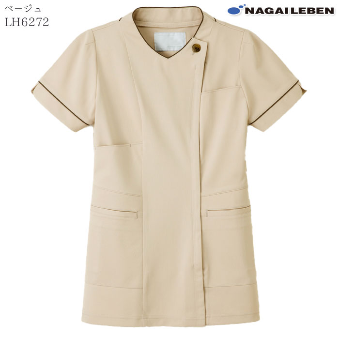 楽天市場】【PT2倍＆最大600円クーポン 2/19 20時〜2/23 2時】 ナガイ