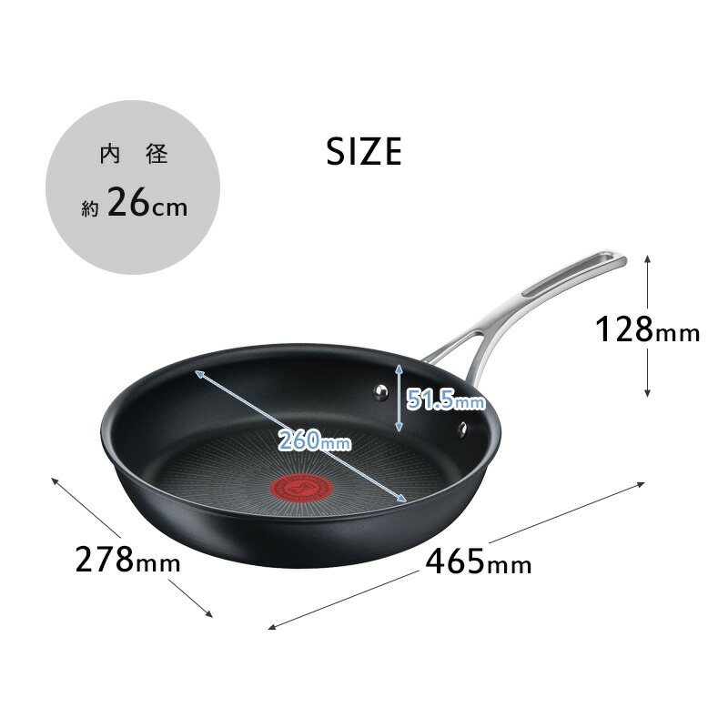 楽天市場】【レビュー特典】 T-fal 『 ティファール エクスペリエンス