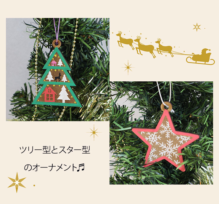 楽天市場】3/4〜 ☆10%OFF☆ クリスマスチャームS002 クリスマス