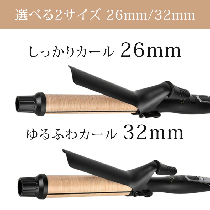 楽天市場】【対象商品PT10倍開催中】 KINUJO Pro キヌージョ プロ