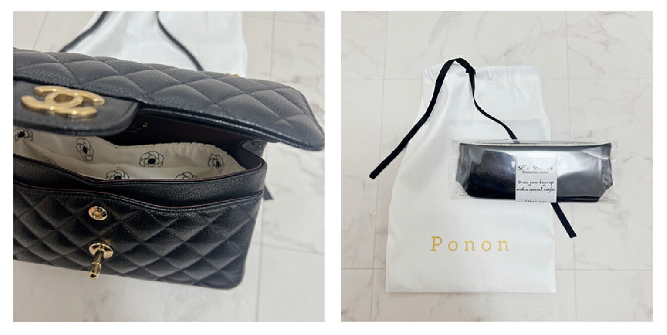 楽天市場 | バッグインバッグ 専門店の ポノン - 元祖バッグインバッグ