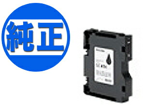楽天市場】リコー 純正インク 41kの通販