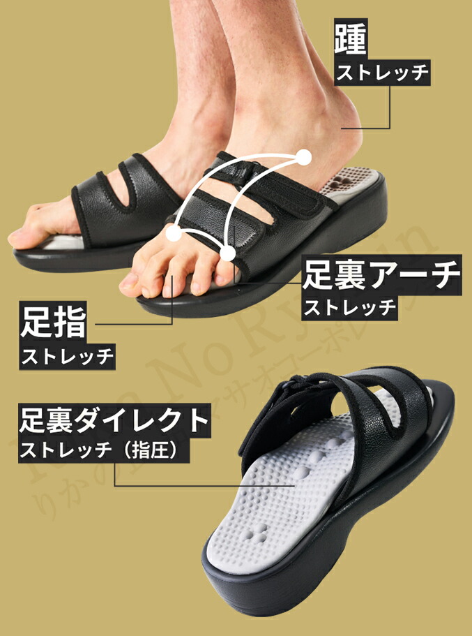 楽天市場】兼子ただし 兼子ストレッチサンダル ☆後払い可！☆ Kaneko