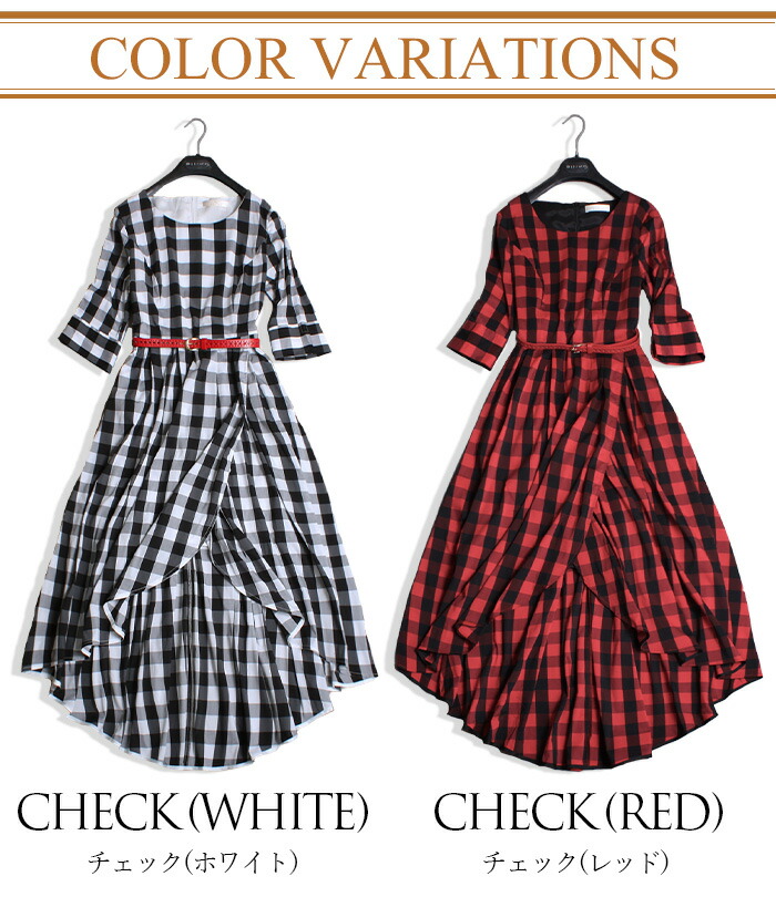 楽天市場】【大幅値下げ！クーポン利用で更にお得】 ワンピース