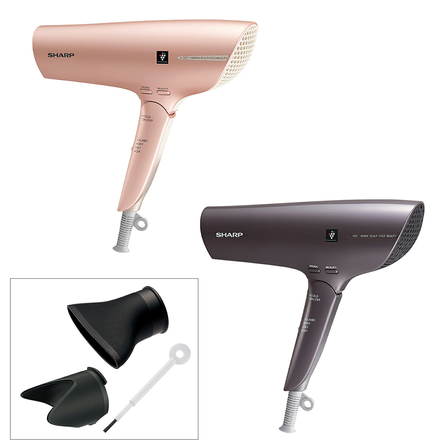 楽天市場】シャープ ドライヤー IB-NP9 プラズマクラスター 大風量 速