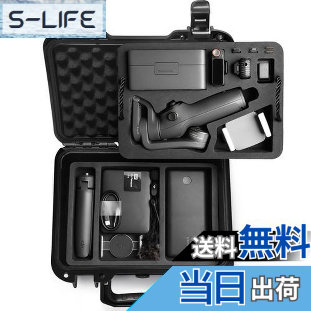dji osmo 7 mobile」の人気商品一覧 | 安い商品を通販サイトから探す