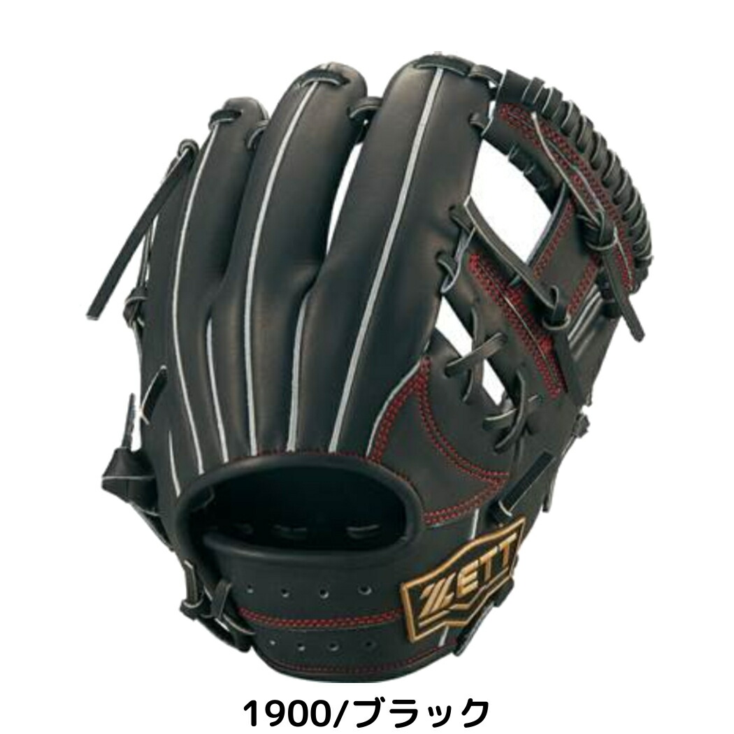 楽天市場】ゼット ZETT NEOSTATUS VL ネオステイタスVL 少年硬式グラブ