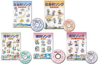 楽天市場】七田式（しちだ）英語教材 SPEAK UP STORIES スピークアップ