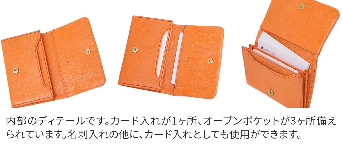 楽天市場】【ゲンテン 3年保証＋ケアセット付】 genten ゲンテン 名刺