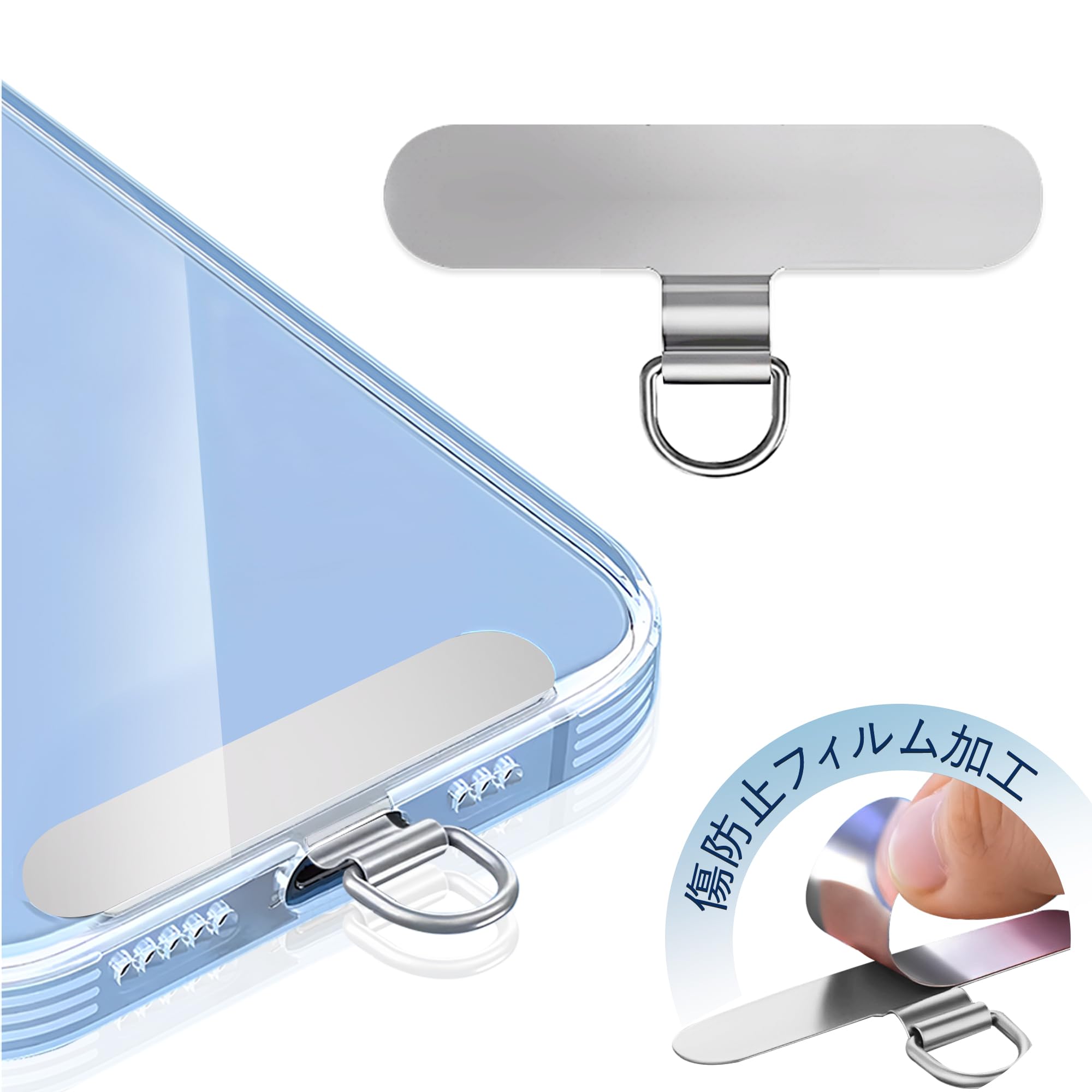 楽天市場】ZXZone ストラップホルダー【 傷防止フィルム加工】 スマホ